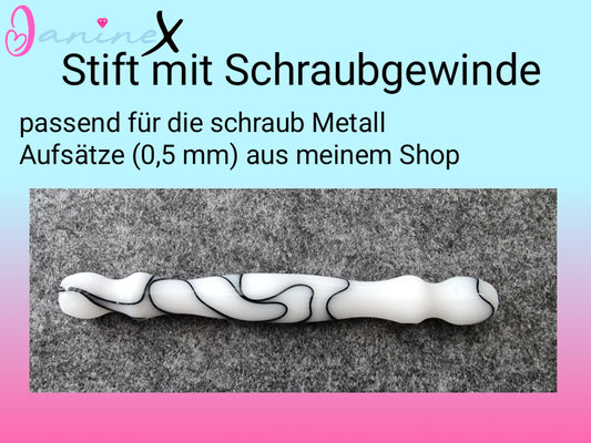 ergonomischer Diamond Painting Stift (Schraubgewinde) - weiss-schwarz marmoriert - schmaler Stift