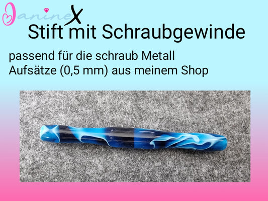 ergonomischer Diamond Painting Stift (Schraubgewinde) - dunkelblau-weiß marmoriert - schmaler Stift