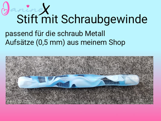 ergonomischer Diamond Painting Stift (Schraubgewinde) - durchsichtig-hellblau marmoriert - schmaler Stift