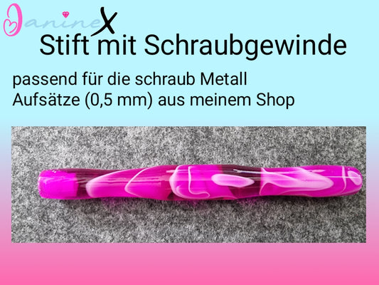 ergonomischer Diamond Painting Stift (Schraubgewinde) - pink-weiß marmoriert - schmaler Stift